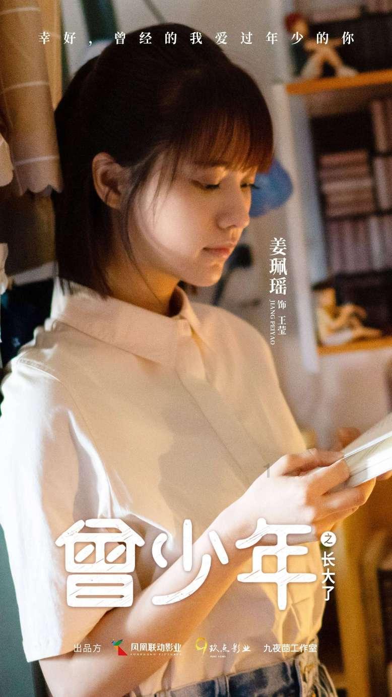 妙鸭相机app下载官网