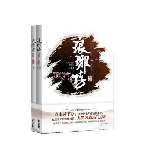 创作猫